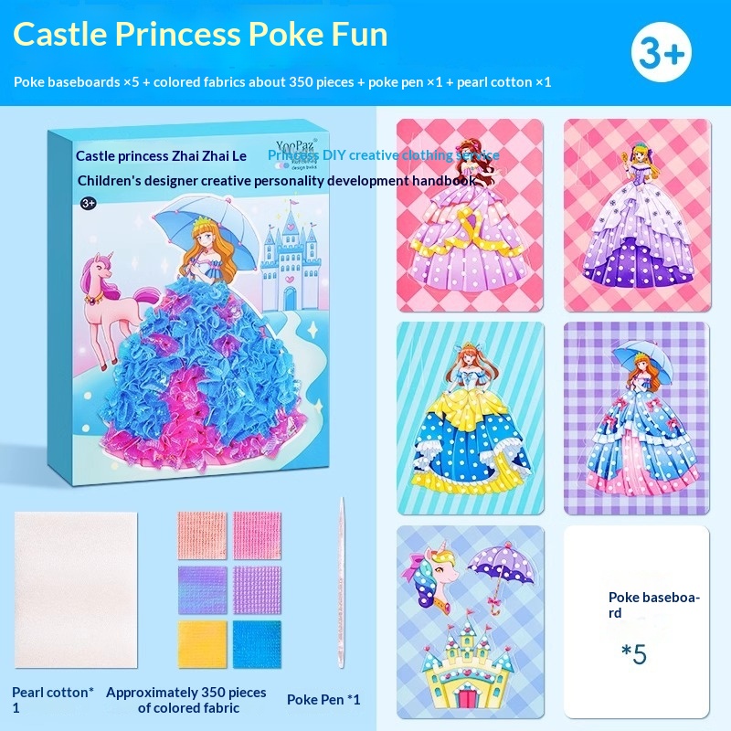 Puzzle Poke & Pop Princesas ¡Pincha y crea! · Castle Princess